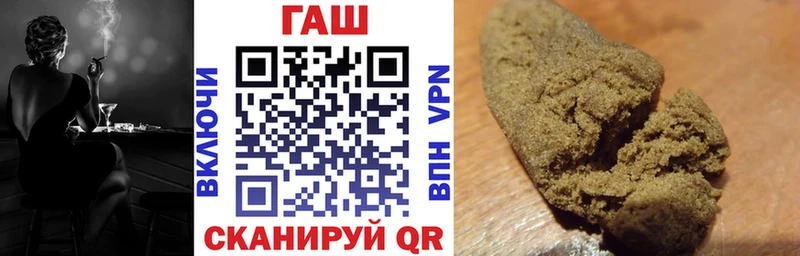 Продажа наркотиков Петрозаводск АМФЕТАМИН Codein Мефедрон Бошки Шишки Cocaine Героин