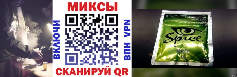 Бутират GHB  Петрозаводск 