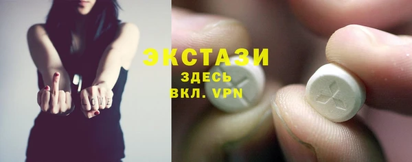 кокаин колумбия Алексеевка