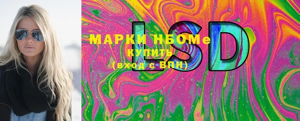 кокаин колумбия Алексеевка