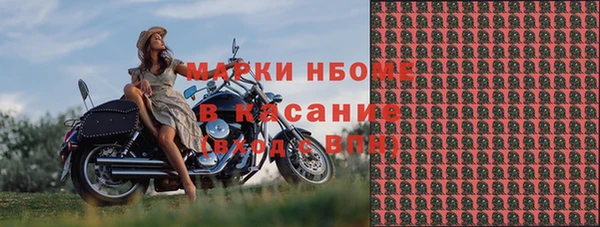 кокаин колумбия Алексеевка