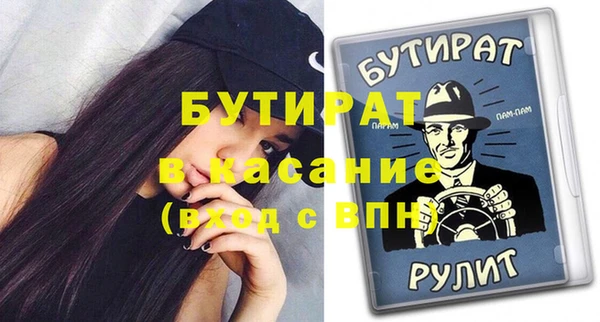 кокаин колумбия Алексеевка