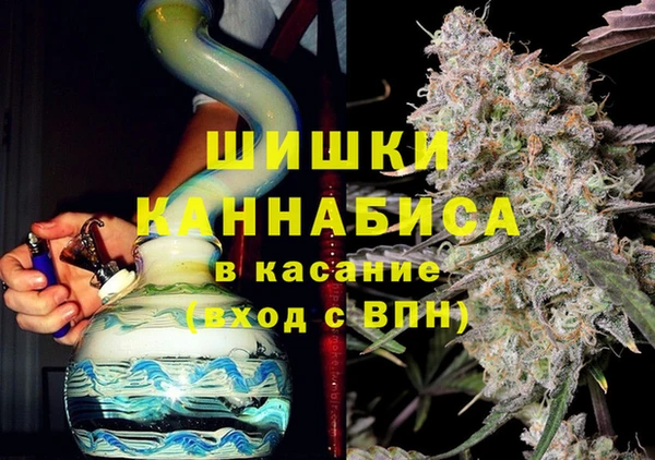 дурь Армянск