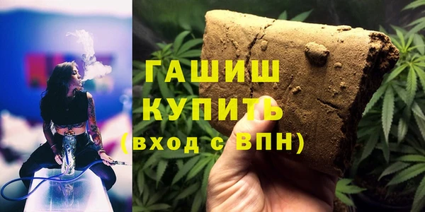кокаин колумбия Алексеевка