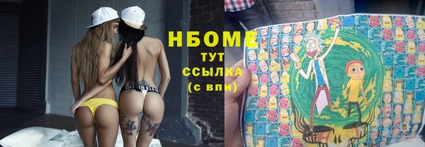 кокаин колумбия Алексеевка