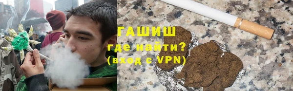 прущие крисы Алексин