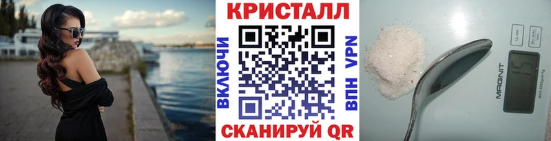 Метамфетамин Декстрометамфетамин 99.9% что такое Петрозаводск