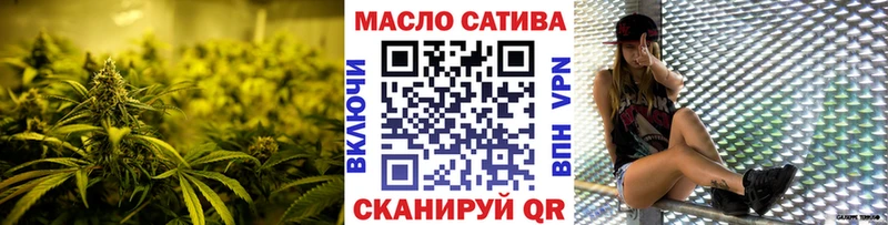 Дистиллят ТГК THC oil  ссылка на мегу онион  Петрозаводск 